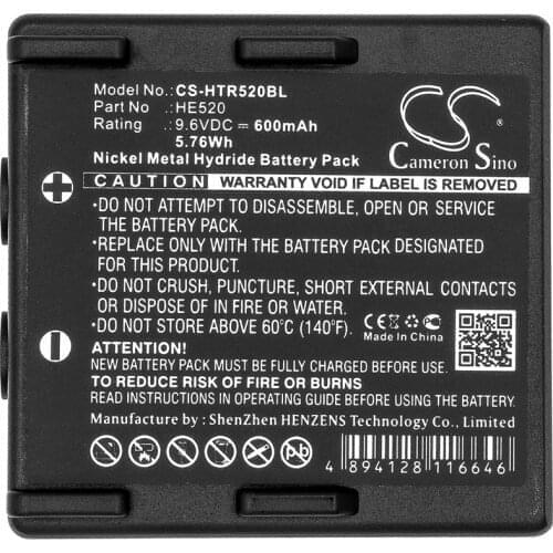 Cameron Sino 600mAh Battery HE520 for Hetronic 68300510,68300520,68300525, Ergo, FBH300,Nova,Nova Ergo, For Abitron KH68300520.A