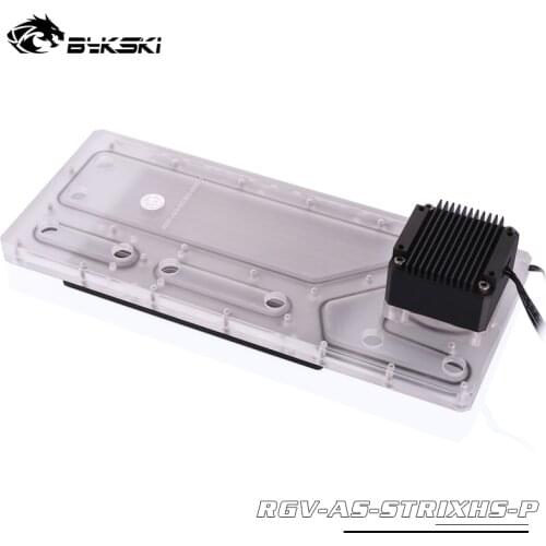 Bykski RGV-AS-STRIXHS-P Distro Plates for ASUS ROG STRIX HELIOS Chassis