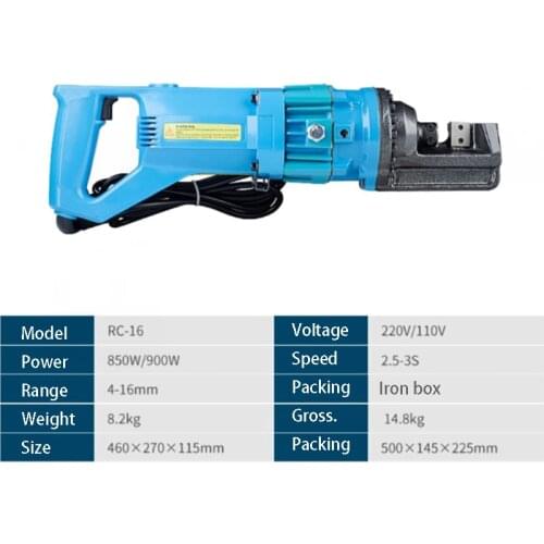 Electric Steel cutting machine Portable hydraulic Steel cutter Fast Rebar/reinforcing bar/concrete iron cutting RC-16/20/22