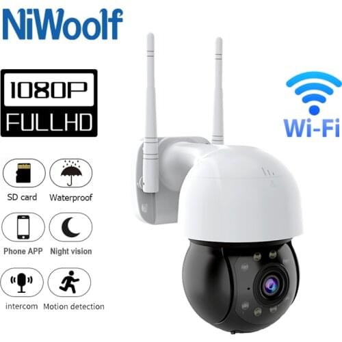 1080P HD Outdoor Waterproof Street WiFi Camera Auto-follow WiFi & WLAN Network IP Camera Compatible With Android & IOS Phone APP