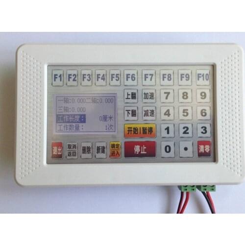 Three Axis Stepping Motor Controller (servo) Non Linkage Intelligent Programmable Hd3008