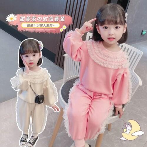 2021 Brand New Baby Girl Spring Autumn Clothing Set Sweet Lace Sweaters+pants, Kids Children Princess Birthday 2pcs Clothes Sets