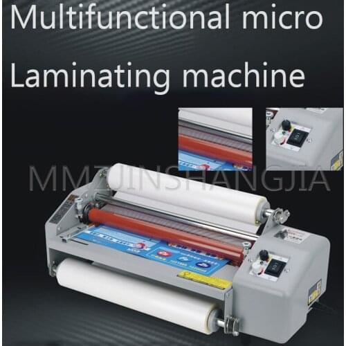 220V/50HZ Automatic Cold And Hot Dual Purpose Electric Laminating Machine 500W High Power Laminating Machine Office Tools