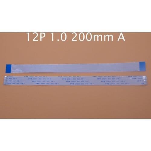 5pcs 12 pin Flat Switch Ribbon 12p Flex Cable Power Button 12pin 1.0mm 20cm 200mm type A AWM 20624 80C 60V VW-1