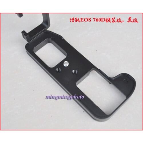 LB-750D L Professional Special Quick Release L Plate Bracket For Canon 760D 750d L Akai Standard Tripod&Ball Head