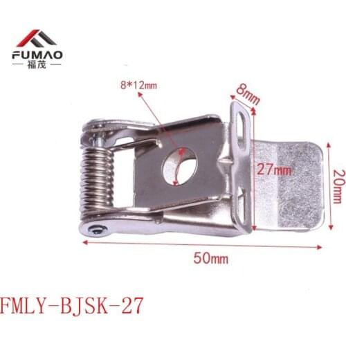 Manufacturers flat springs steel metal clip for downlight