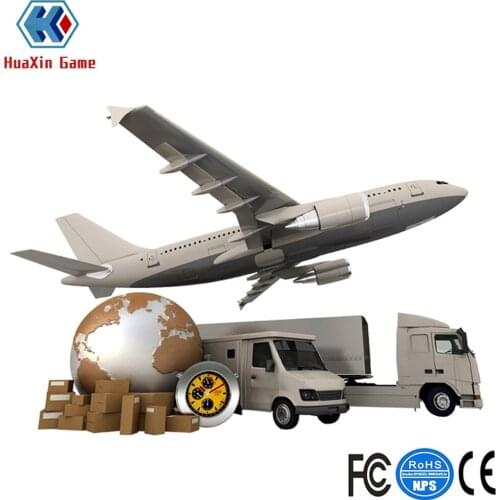 Special for shipment balance