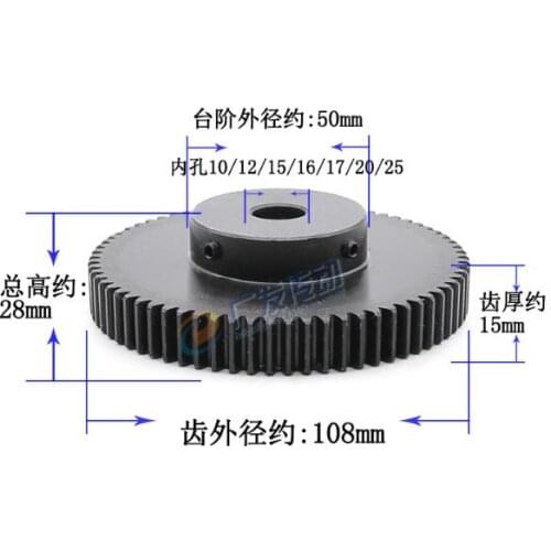 Spur Gear pinion teeth width 15mm 1.5M 70T 1.5mod gear rack 70teeth bore 8/10/12/15/16/17/20mm 45 steel cnc rack and pinion