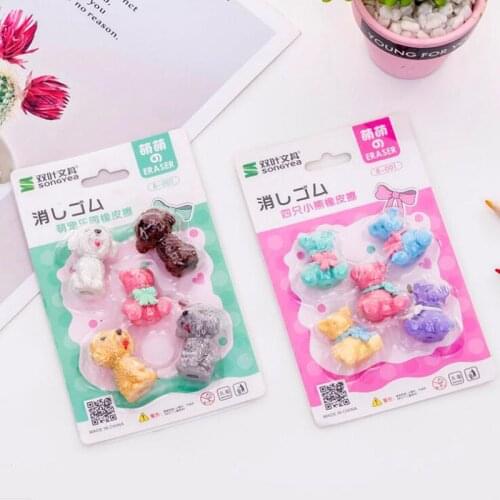 5 Pcs Kawaii Teddy Bear Erasers Cartoon Dog Funny Pencil Erasers Bullet Journal Accessories Stationery Office School Supplies