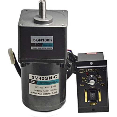 AC220V40W 0-500rpm 2M40GN-C Single-phase speed-decelerating gear motor Suitable for mechanical equipment, power tools, DIY, etc