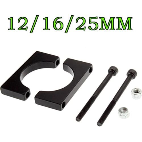 5pcs Four - axis six-axis tube clip / aluminum alloy pipe clamp / HM Tube hoop 12MM 16MM 25MM carbon tube (5 sets)