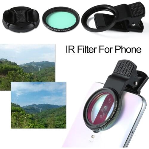 GiAi Mobile Smart Phone IR-UV Cut Filter 37mm with Multi-Layer Coating
