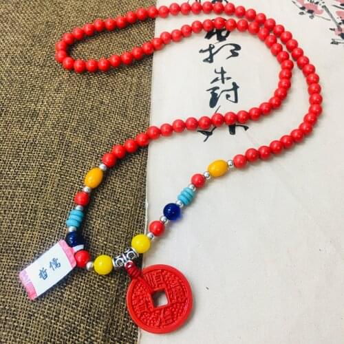 Zheru natural cinnabar carved vintage Shunzhi money pendant with two-color bead necklace men and women sweater chain