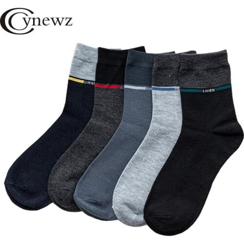 Cynewz Men's Short Socks