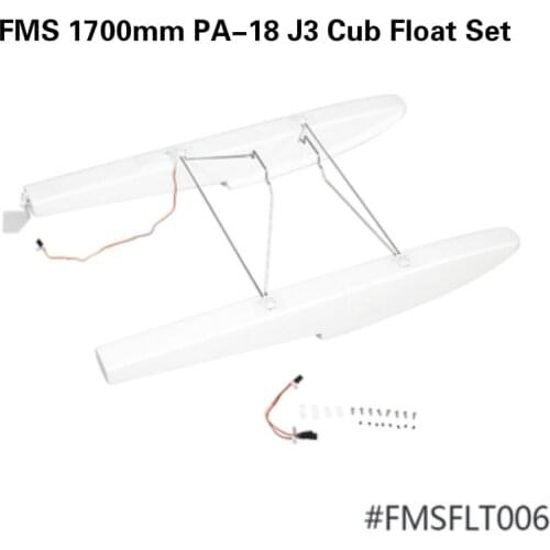 FMS 1700mm 1.7m PA-18 J3 Cub Piper Floats Set FMSFLT006 RC Airplane Aircraft Hobby Model Plane Spare Parts PA18 J-3