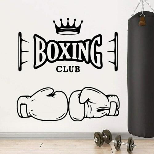 Boxing Club Wall Sticker Fitness Rooms Art Decor Modern Boxing Training Center Home Decoration Waterproof Vinyl Wall Decals Y719