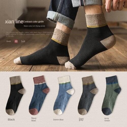 Socks Mens Medium Tube Trend Stockings Medium Tube Autumn And Winter Mens High Tube Socks Antibacterial Deodorant Warm Basketb