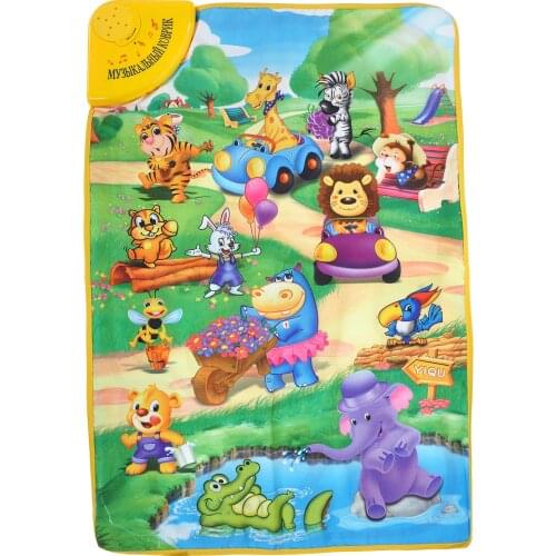 Oubaoloon Rugs For Children