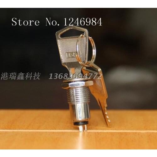 [SA]Taiwan Kim Tae-electronic lock key switch M12 electronic key switch S1231 genuine original two tranches--20pcs/lot