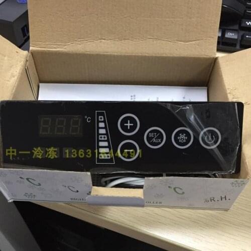 Shangfang Thermostat SF-783 Star Commercial Kitchen Refrigerator Cake Cabinet Air-cooled Freezer Chiller