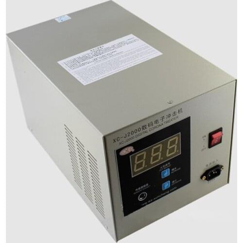 XC-J2000 Corona Treatment Machine Electron Impact 2KW Electromechanical Airsick Film Blowing Machine Printing Machine EDM