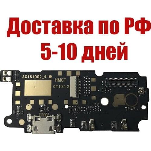 CHINA Flex Cables For Phones Xiaomi Redmi Note 4