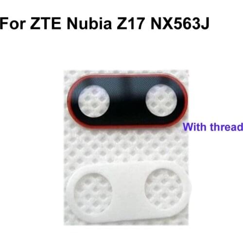 Ivibrate Nubia Phone Cases China