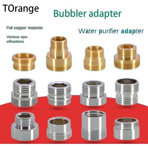 Faucet Adapter Fitting Water Purifier M20 / 22/24/28 Outer Wire Fine Tooth To Inner Wire 1/2IN Thick Tooth Copper