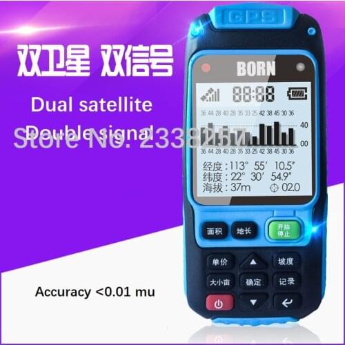 Hand held high-precision GPS land meter, 2S Mu meter, track measurement, harvester dedicated