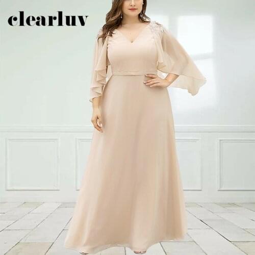 Nude Pink A-Line Evening Dress DR1523 Ruched Long Sleeve Women Party Gowns Appliques Robe De Soiree Plus Size Elegant Dresses