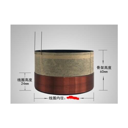 1 piece New Skeleton: black aluminous 100mm 8 ohm woofer bass loudspeaker speaker drive voice coil