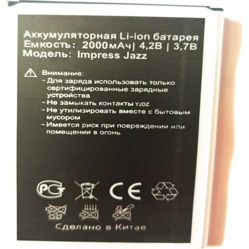 2000mAh High Quality Battery For Vertex impress Jazz Cellphone battery with phone stander