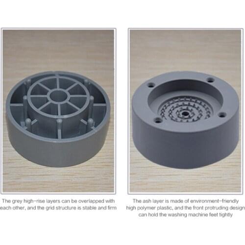 4Pcs Washing Machine Anti-Vibration Pads Heavy Duty Washer Dryer Pad Furniture Non Slip Raise Height Feet Floor Protectors Mat