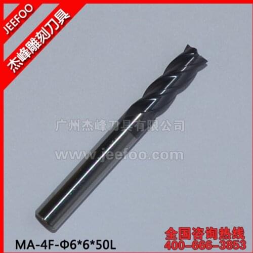 6*6*50LSolid Tungsten Steel Metal Cutter Tool, 4 Flute End Mill Cutter for Stainless Steel Milling Tools
