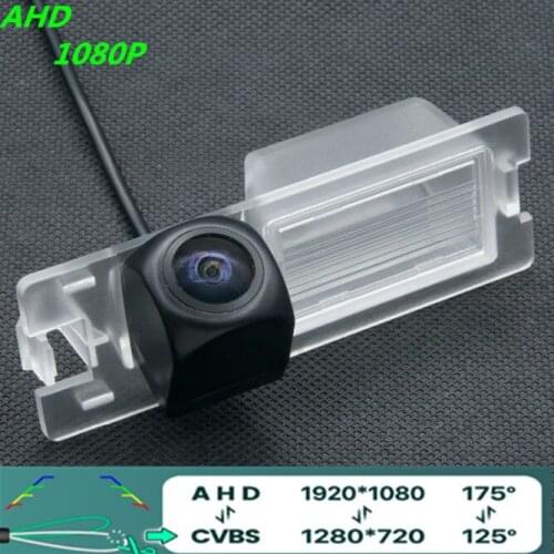 AHD 1080P/720P Fisheye 170 Degree Car Rear View Camera Waterproof Night Vision Reverse Camera For Fiat Bravo 2011