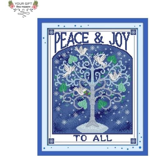 Joy Sunday J264 14CT 11CT Counted and Stamped Home Decor Wishing Tree Needlework Needlepoint Embroidery DIY Cross Stitch kits