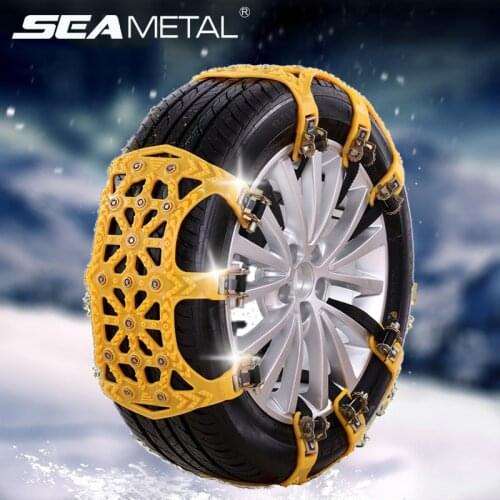 SEAMETAL Anti-skid Chains