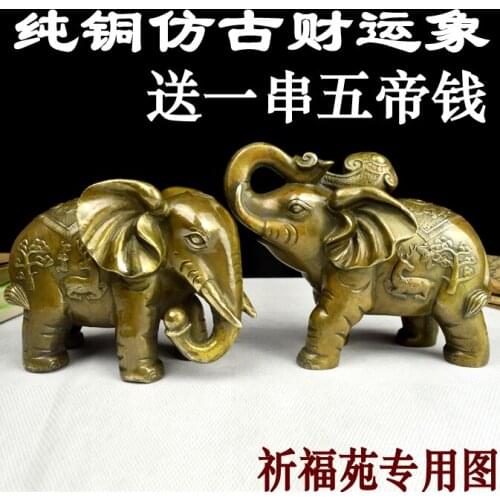 Decoration art craft Good luck like 2PC copper Elephant casting brass ornaments like antique home statue sculpture medium