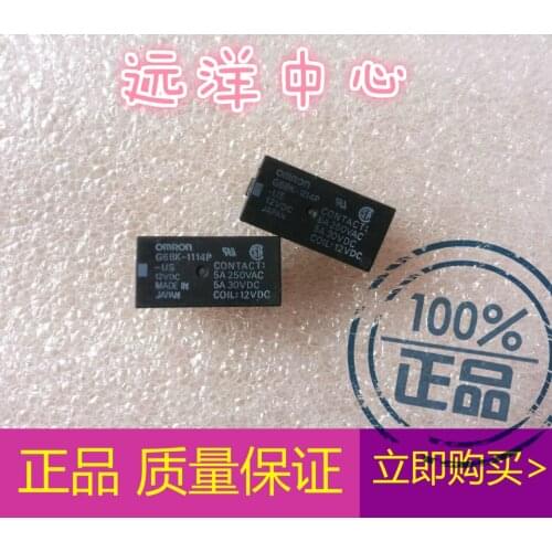 G6BK-1114P-US 12VDC G6BK-1114P 12VDC