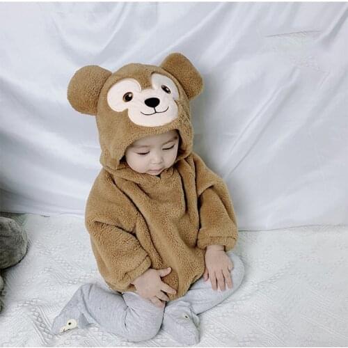 JYBIENBB Bodysuit With Long Sleeves For Babies