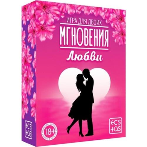 ЛАС ИГРАС Goods For Beauty And Health