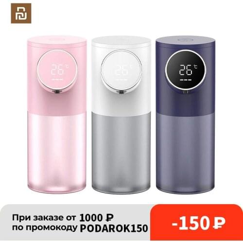 Automatic Soap Dispenser USB Rechargeable 320ml Liquid Soap Dispensers Digital Display Foam Hand Sanitizer Machine