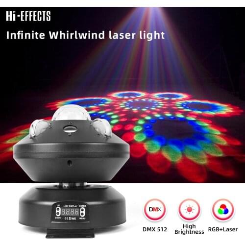 Dj Equipment Infinite Whirlwind Moving Head Magic Ball with Laser Disco Lights Effect Laser Light Projector for DJ Party Shows