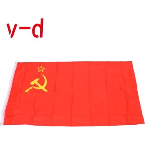 Xvggdg flag 90 x 150 cm CCCP flag Red revolution Union of Soviet Socialist Republics Indoor Outdoor USSR FLAG Russian flag
