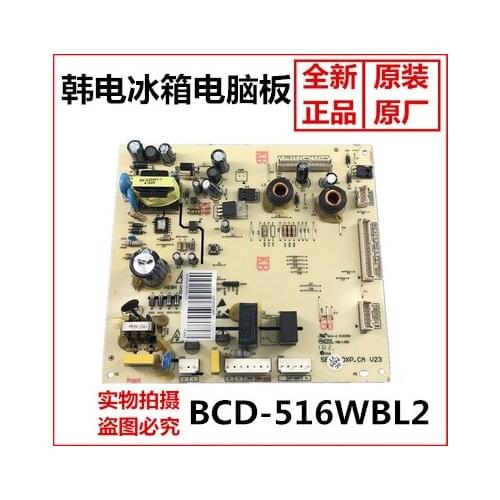 Refrigerator computer board BCD-516WBL2 power board control board motherboard circuit board