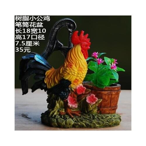 Golden pheasant crafts Painting Peacock Super Cock Tuba chicken garden outdoor courtyard decor resin handicraft resin handicraft