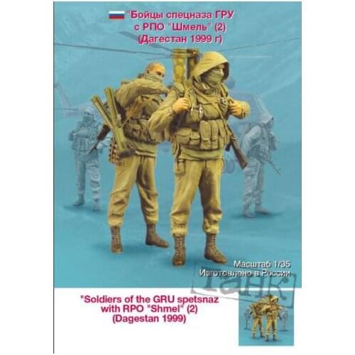 New Unassembled 1/35 Soldiers of the spetsnaz soldier Resin Kit DIY Toys Unpainted resin model