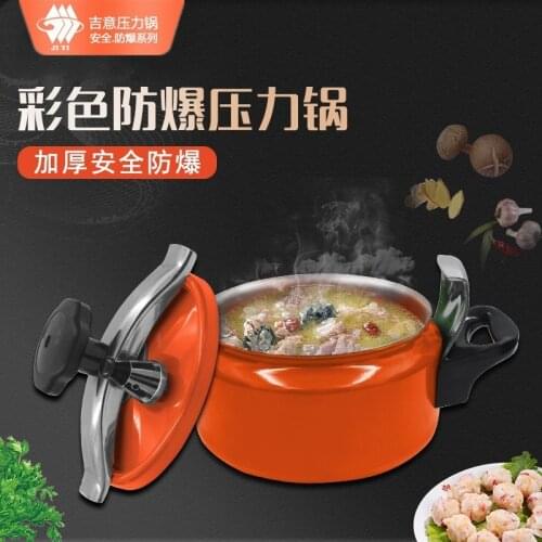 Explosion proof mini pressure cooker small press pot electromagnetic stove for household gas outdoor stewpan stew soup rice pan