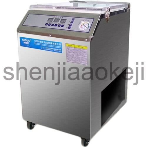 Automatic vacuum packaging machine wet and dry commercial food tea sealing machine large plastic pumping power 220v 1PC