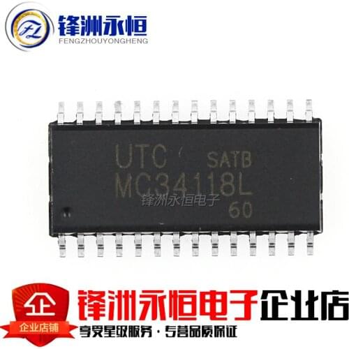 100pcs/lot MC34118DW MC34118L MC34118 SOP-28 In Stock